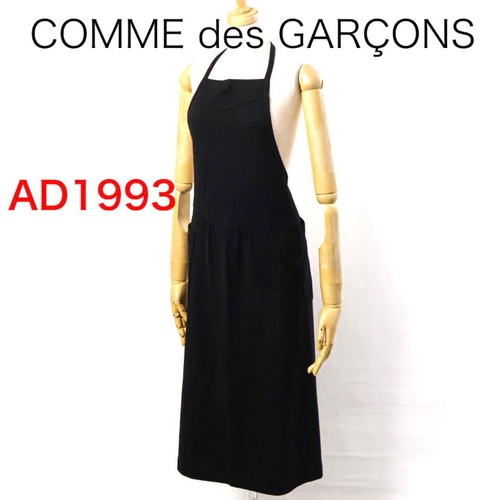 Abito comme des garçons 1993 - abito,