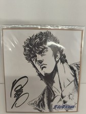 Mini Shikishi - Hokuto no Ken