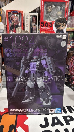 Gundam fix figuration metal - gundam,