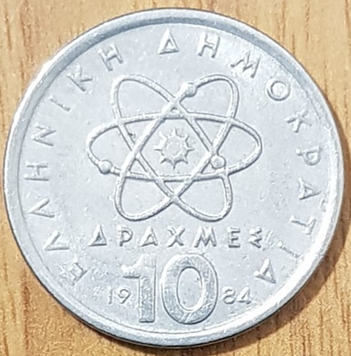 Grecia monete a 100 - monete, da