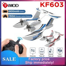 RC aliante 2.4G 3CH