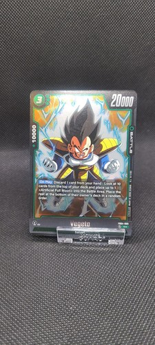Vegeta fb04 069 - vegeta, fb04-069