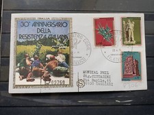 1975  FDC ITALIA REPUBBLICA TRENTENNALE DELLA RESISTENZA(P3060)