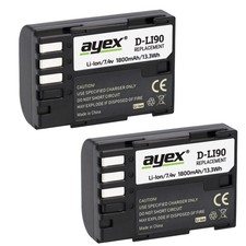 2 x batteria agli ioni di