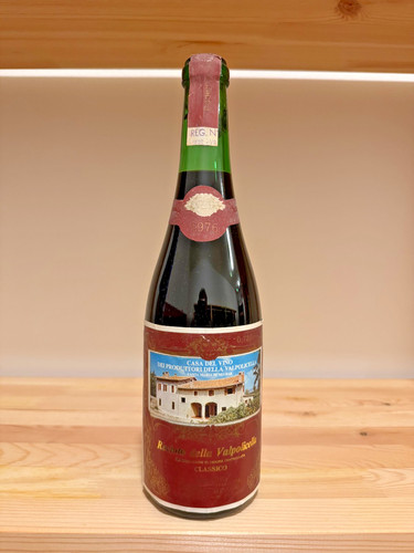 Bottiglia vino recioto - bottiglia,