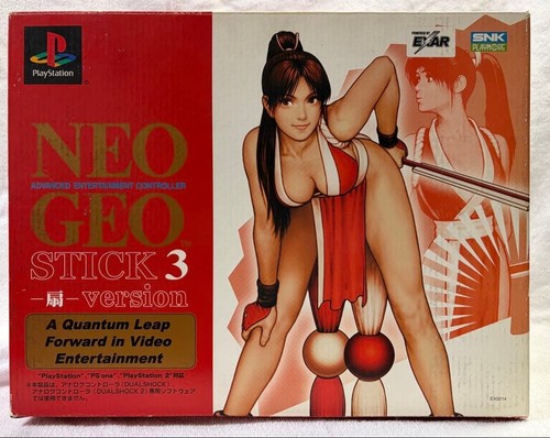 Neo geo stick maggio - 3,