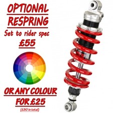 Ammortizzatore Yamaha XTZ660 H Tenere 1991 - 1998 YSS MZ456-325TRL-09