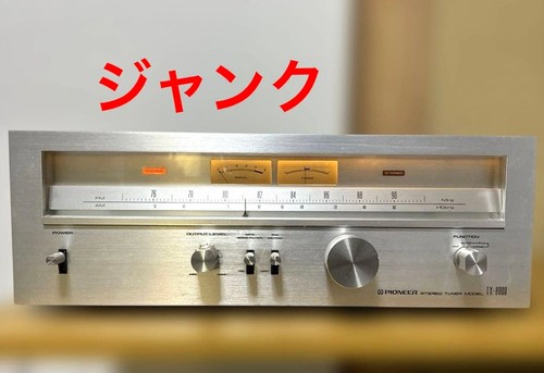 Pioneer sintonizzatore stereo - sintonizzatore,