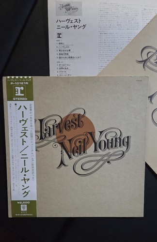 Disco vinile neil young - disco,