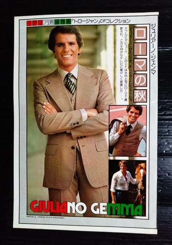 Giuliano gemma vintage - gemma,