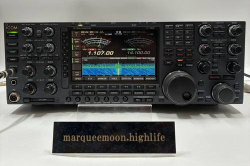 Icom 7800 ricetrasmettitore - icom, ic-7800