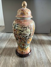 VASO CINESE  SATSUMA ROYAL