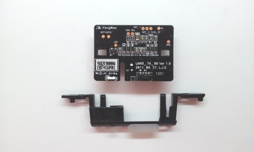 Receptor ebr74560901 para - receptor,