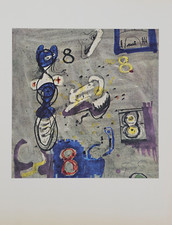 HENRY MOORE (1898 - 1986) Litografia a 5 colori per BOLAFFI ARTE Opera Rara N. 8
