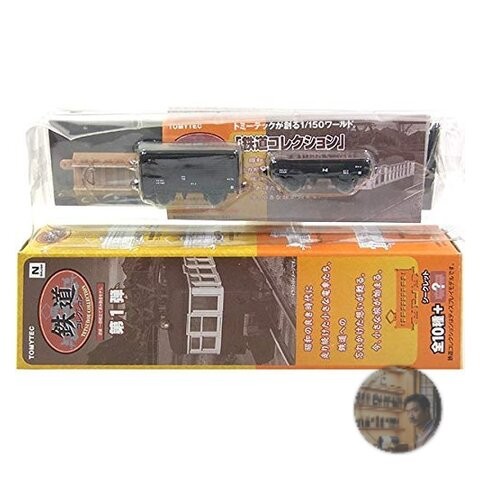 Tomytec 150 collezione - tomytec,