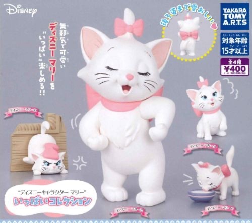 Disney marie collezione - marie,