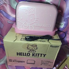 Raro tostapane Hello Kitty
