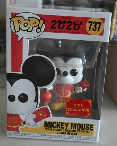 Funko pop 2020 year the - funko, pop!