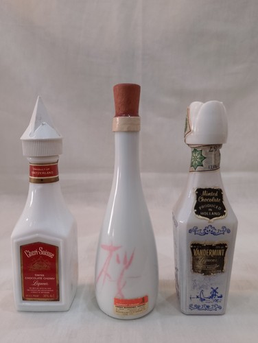 Lotto mignon rare suntory - rare,