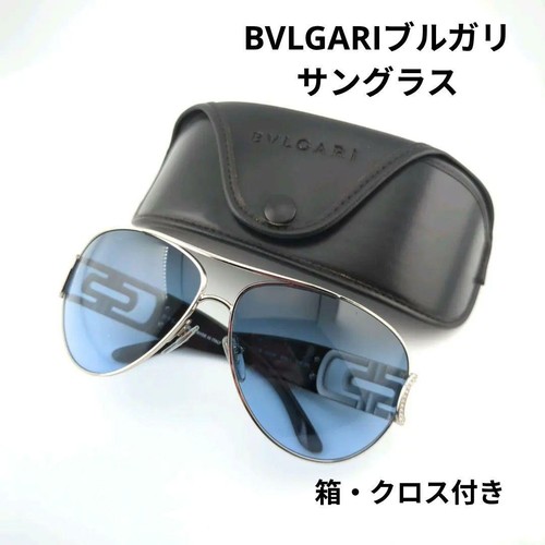 Occhiali sole bvlgari - occhiali,
