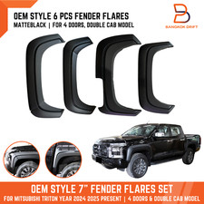 MATTEBLACK 6 PC FENDER FLARES