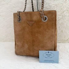 Borsa tote PRADA beige