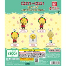 Bandai Cojicoji Swing Just