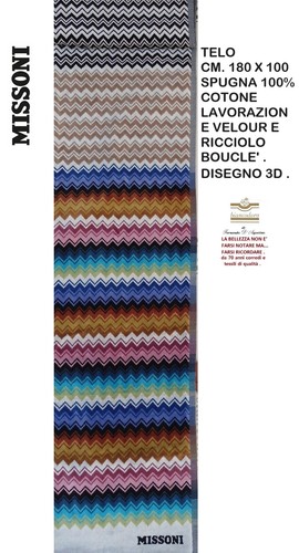 Telo spugna missoni unisex - missoni, cm