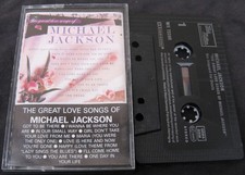 Michael Jackson THE GREAT LOVE