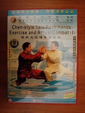 CHEN-STYLE TAIJI PUSH-HANDS