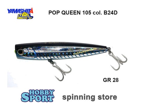 Pop queen 105 col - queen, f