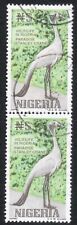 Nigeria 1993 Animali animals fauna Uccelli  Birds Gru Paradiso Stanley Blu Crane