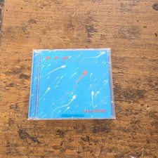 CD Premiata Forneria Marconi -