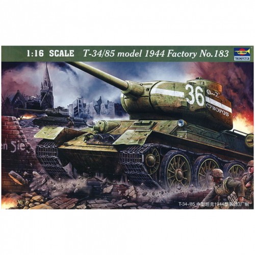 Trombettiere 34 85 - trombettiere, t-34/85