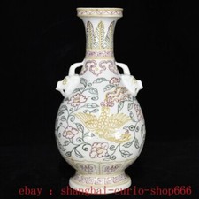 12.8"Ancient dynasty wucai porcelain wealth beast head bird vase bottle statue