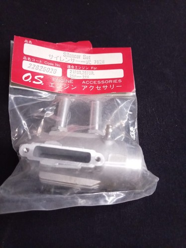 Vintage set silenziatore - o.s.,