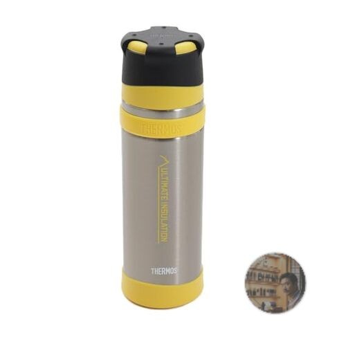 Thermos ffx 751cs bottiglia - thermos, ffx-751cs