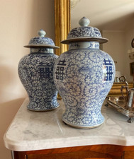 ANTICA COPPIA VASI POTICHE IN PORCELLANA CINESE BIANCO e BLU DOPPIA FORTUNA