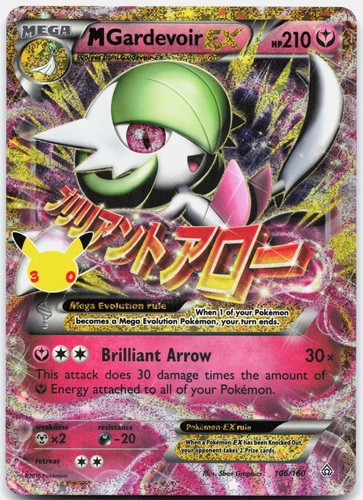 Gardevoir holo classic - gardevoir,