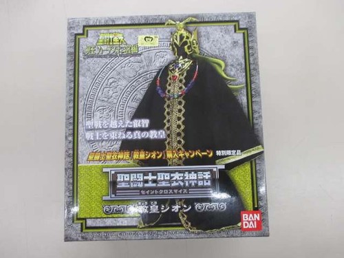 Modellino bandai saint cloth - modellino,
