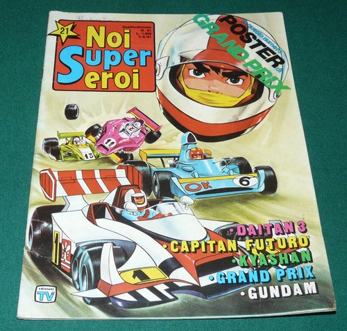 Noi super eroi raro - noi,