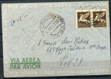 1942 Lettera posta Militare