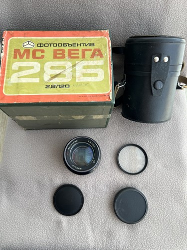 Vega 28b 120mm - 120mm, f2.8