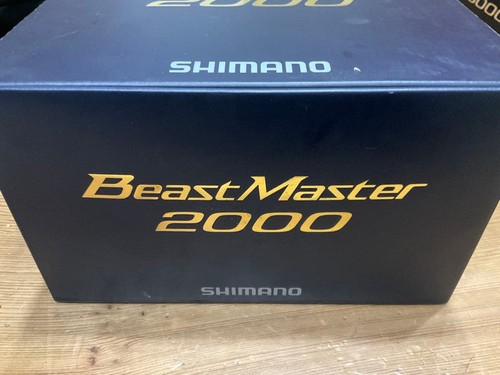 Beastmaster shimano - beastmaster,
