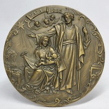 NATIVITÀ/SACRA FAMIGLIA 1983