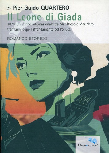 Pier guido quartero - guido,