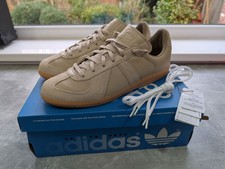 Adidas BW Army Lux Sand Dust