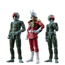 Action figure mobile suit - action, figure: