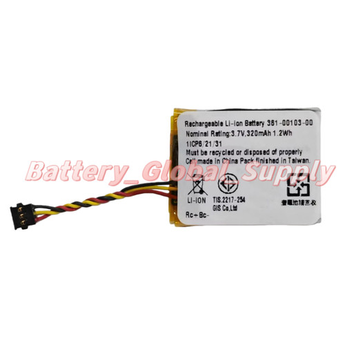 Batteria 320mah per - batteria,