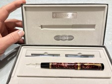 Parker Duofold Penna Stilografica Rosso Marmo